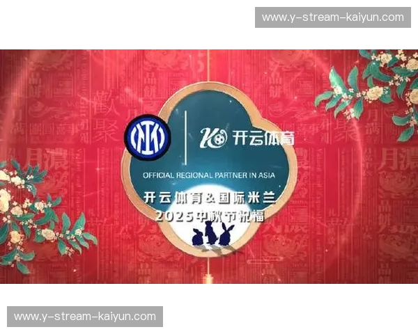 开云体育正版:带你进入全新体育娱乐平台 开云体育正版:带你进入全新体育娱乐平台