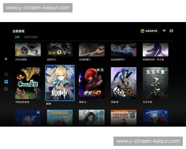 开云助手:革新智能体验,开启未来新篇章 开云助手:革新智能体验,开启未来新篇章