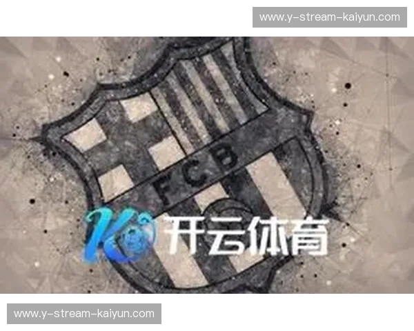 开云体育播放器更新：极致观赛的新纪元