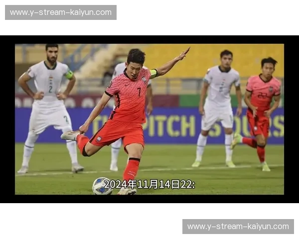 巅峰对决！国足vs科威特直播，这一战，我们等了太久！